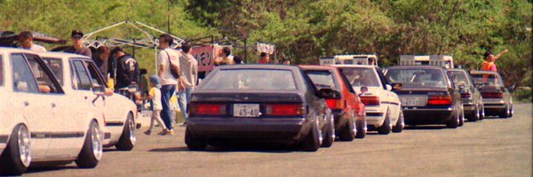 Pomkotwin_cam24 Profile Banner