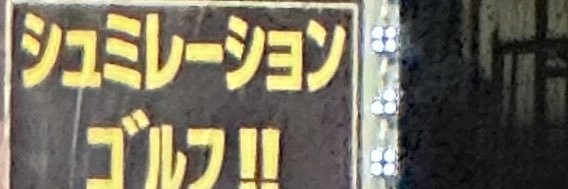 MMDS_no1's profile banner image