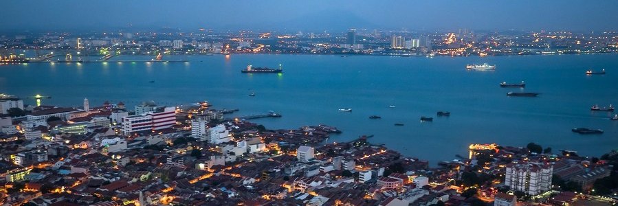 The Penang Insider banner
