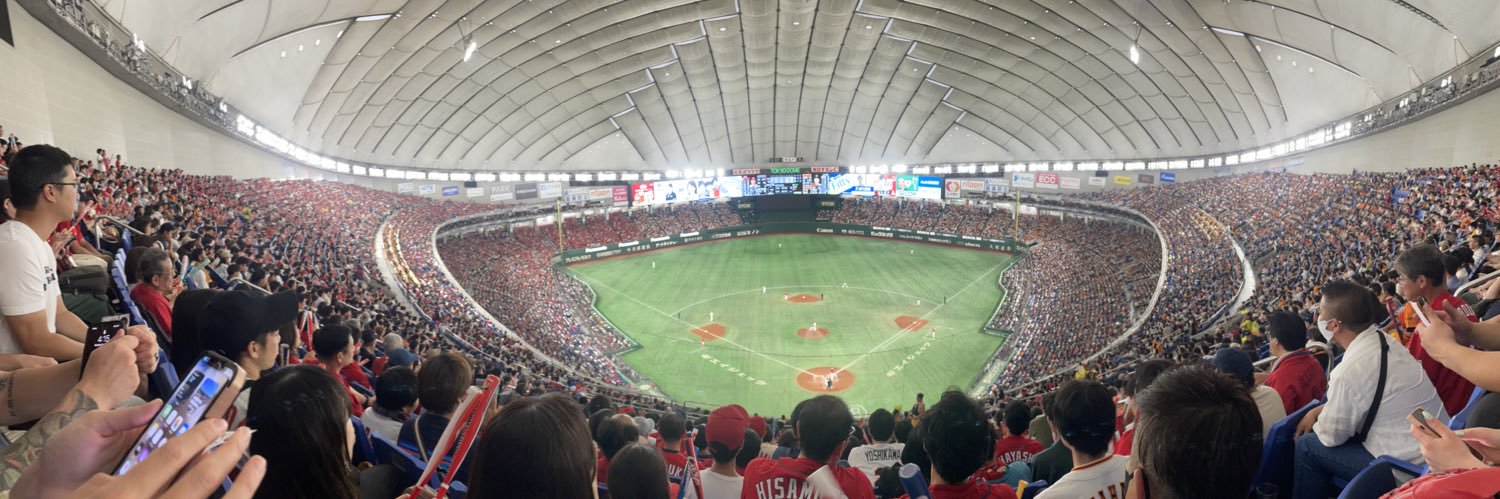 Anthony Ciavarella banner