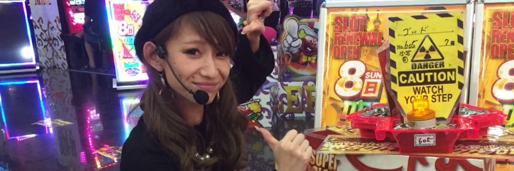 わーやんのヘッダー画像