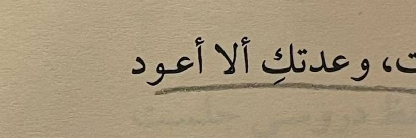 أبريل ، banner