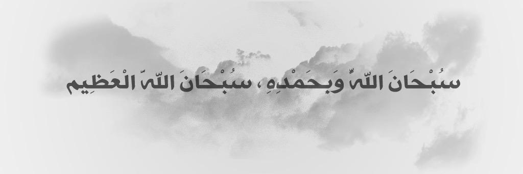 _3z20_'s profile banner image