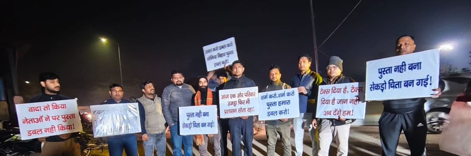 #KNPSS🇮🇳 banner