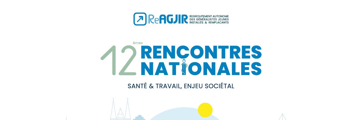 ReAGJIR banner