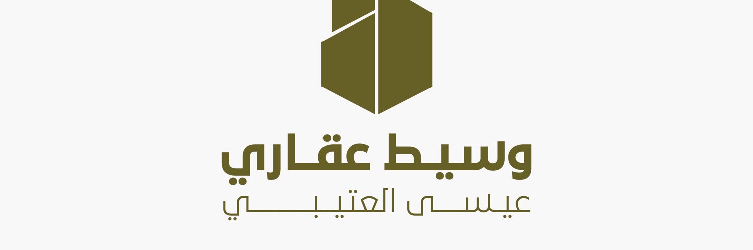 es_a33's profile banner image