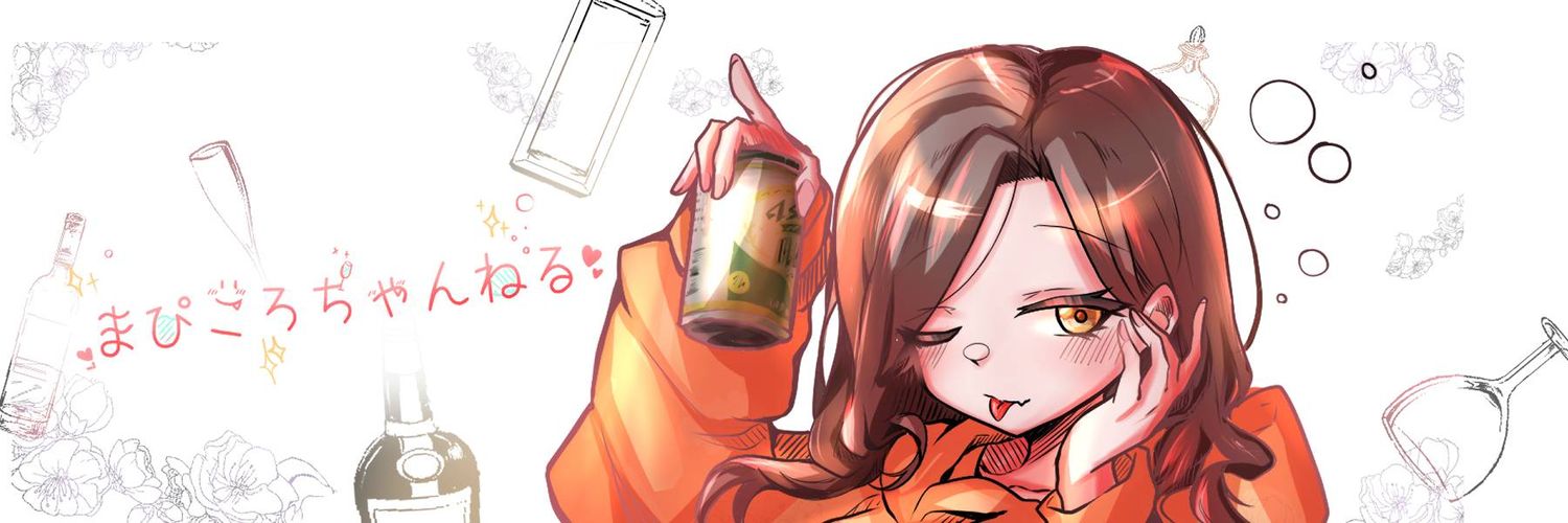 まぴころ banner