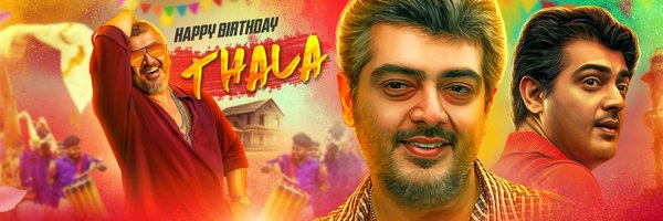 SriLankaAjith FC Profile Banner