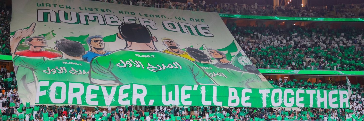FKW_X banner