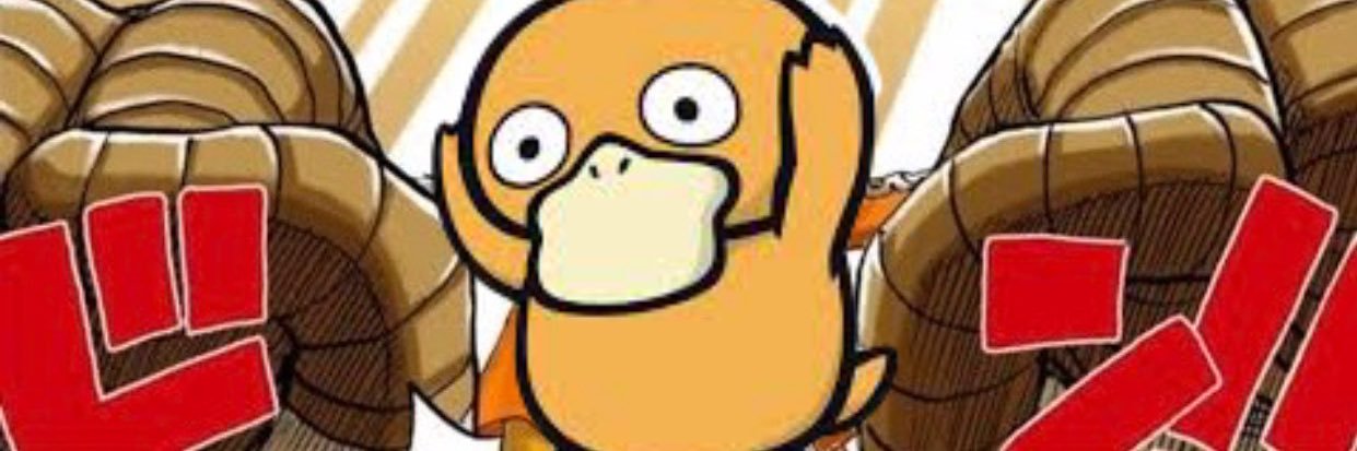 postky10's profile banner image