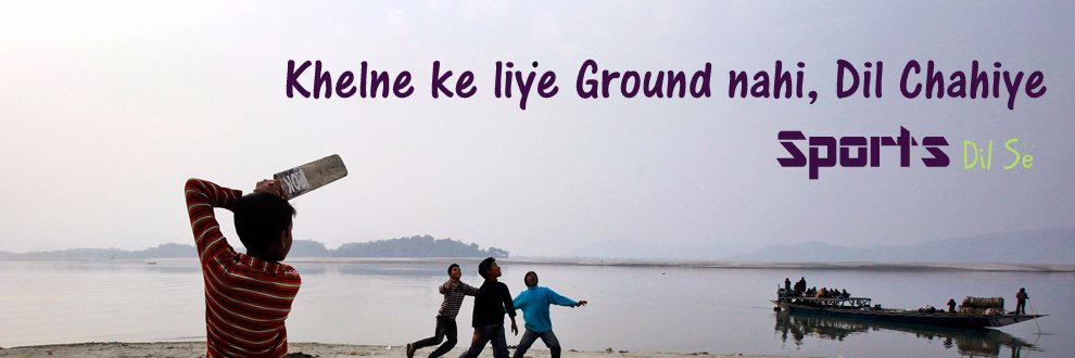 Sportsdilse's profile banner image