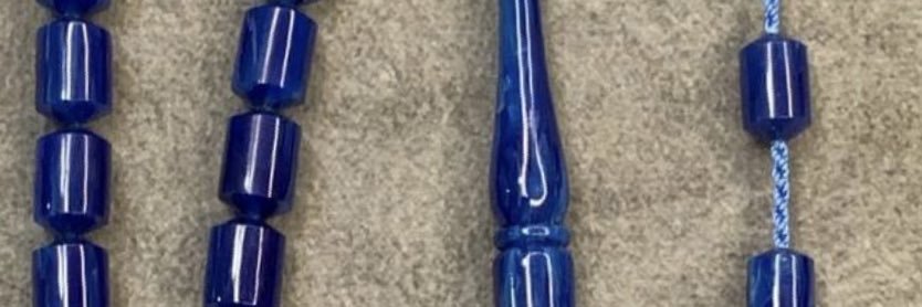 الفتى الأول banner