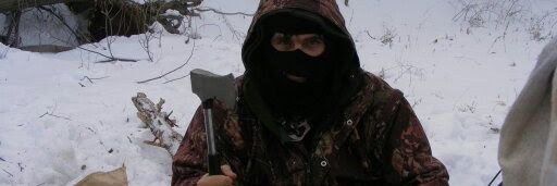 Black Forest Bushman banner
