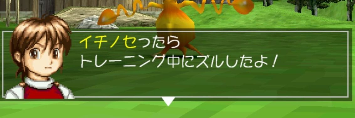 シズマ banner