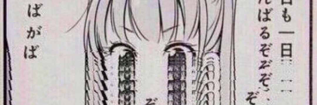 _pilows's profile banner image
