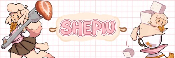 sheepiu Profile Banner