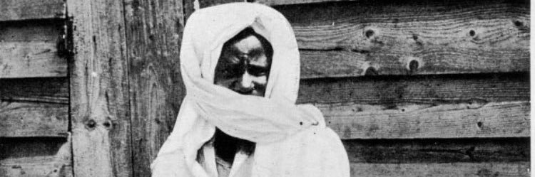 ᴇʟᴀᴊ.🇸🇳⭐️⭐️ banner