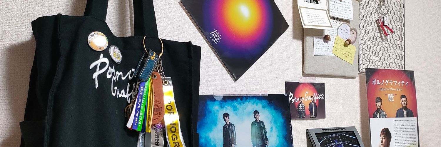ok2pg's profile banner image