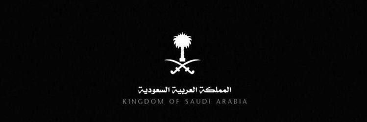 مجدي المطيري banner