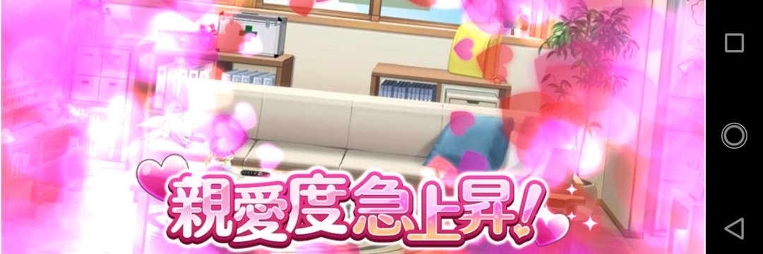 ニュガー banner