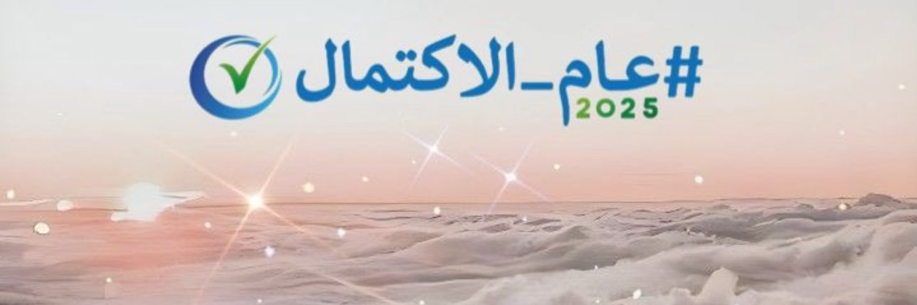lama_askar's profile banner image