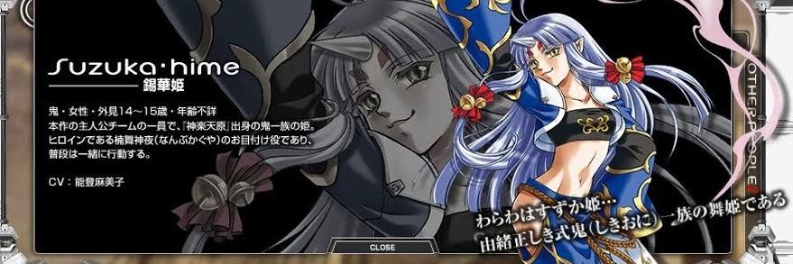 stamina_roll_ko's profile banner image