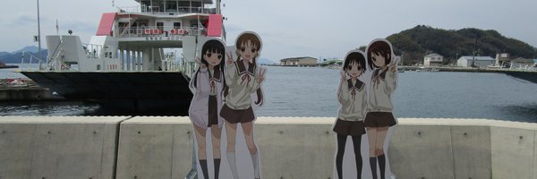 mitakana6666 Profile Banner