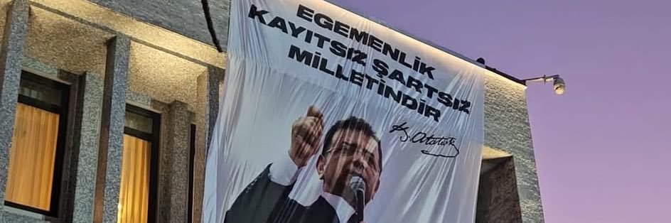 cemil banner