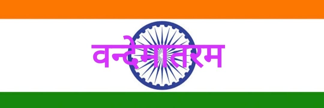 PRASADSato's profile banner image