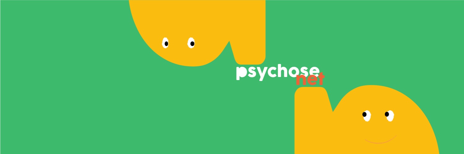 PsychoseNet België banner