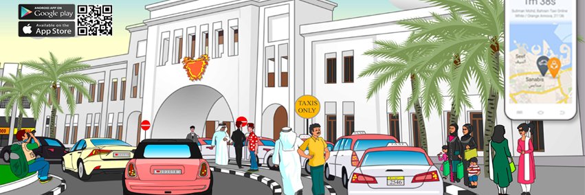 BahrainTaxi's profile banner image