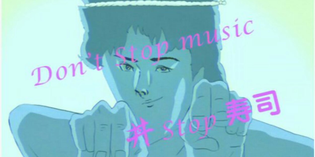 anubisriver's profile banner image