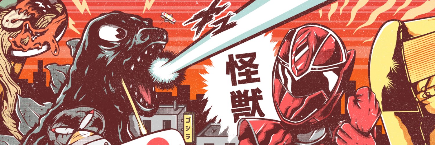 Dattebakun banner