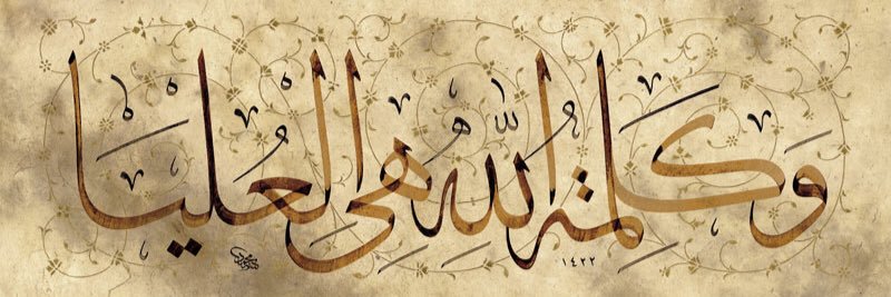 debasi_'s profile banner image