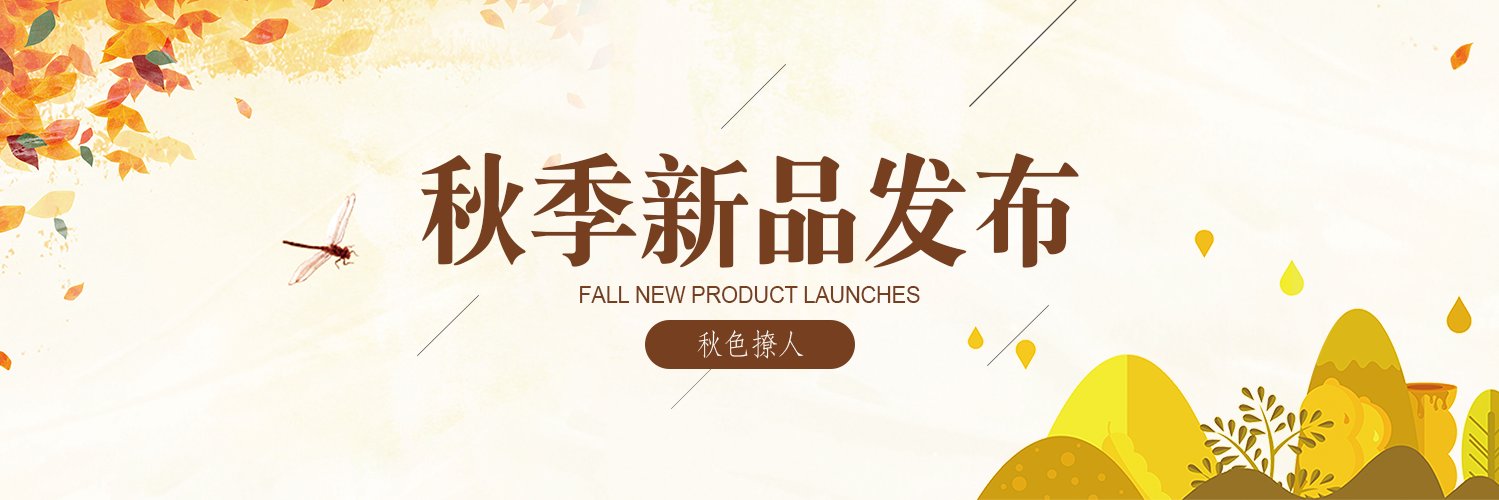 LTY19980108's profile banner image