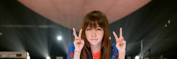 ちゃんちゃんこ🥔 banner