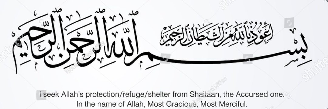 sufiidrees sheikh banner