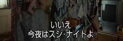 nns_rrk_'s profile banner image