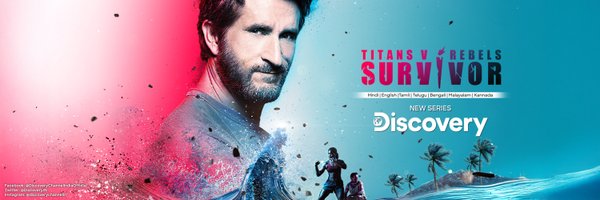 DiscoveryIN Profile Banner