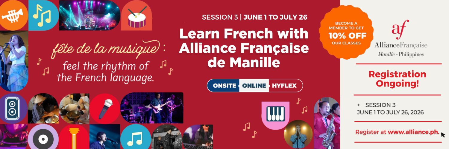 AFManille banner