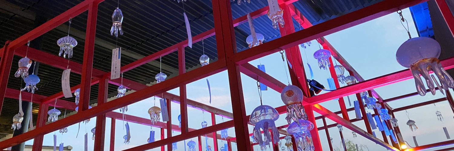 綿貫 峰子 banner