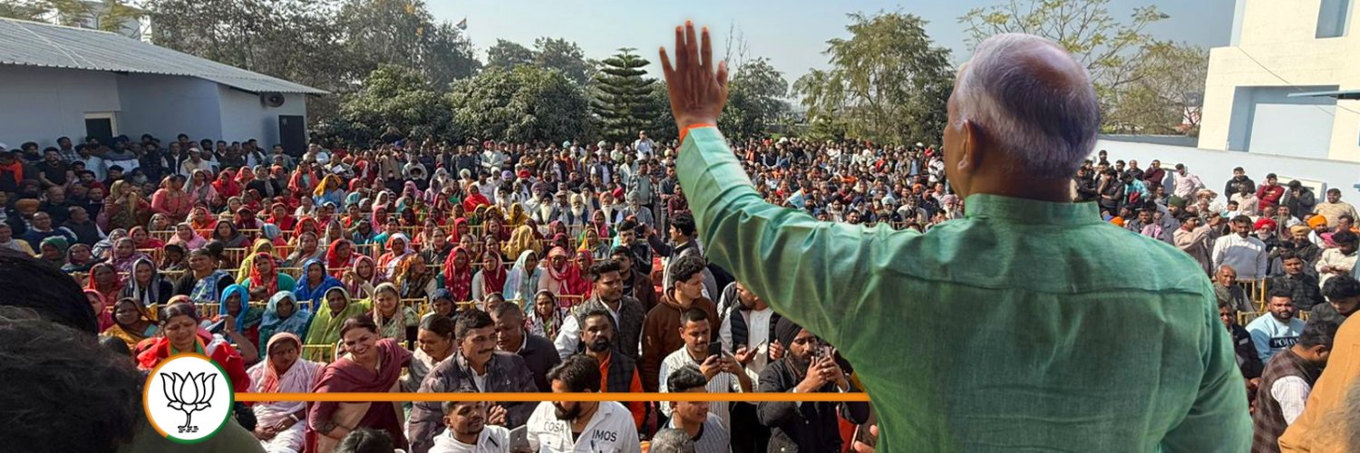 Arvind Pandey banner