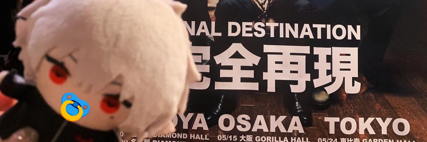 ohm_nyan's profile banner image