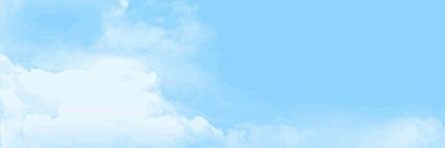 bepppe banner