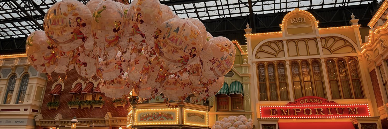 MnXMinnie's profile banner image