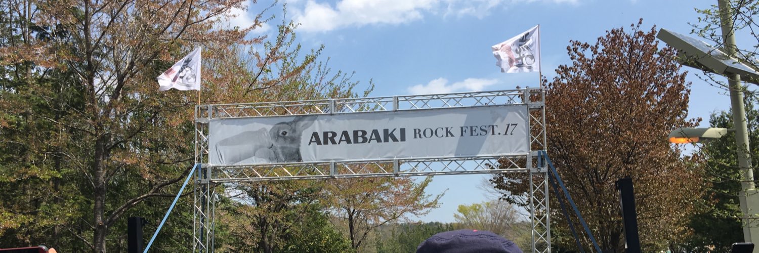 aya241k's profile banner image