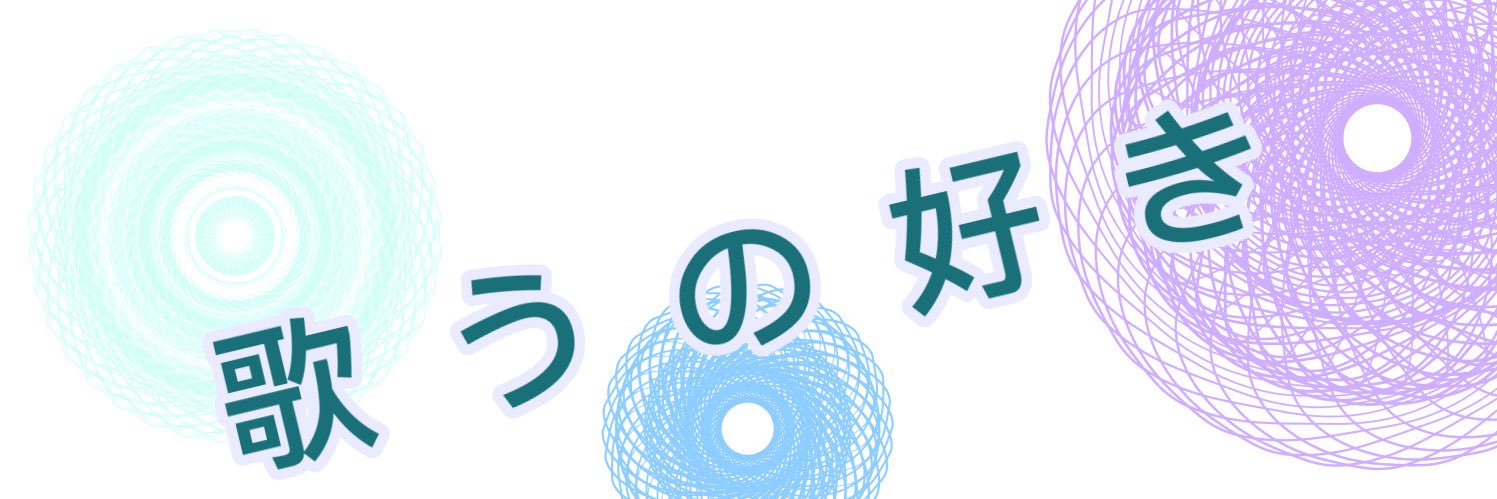 _hato__1's profile banner image