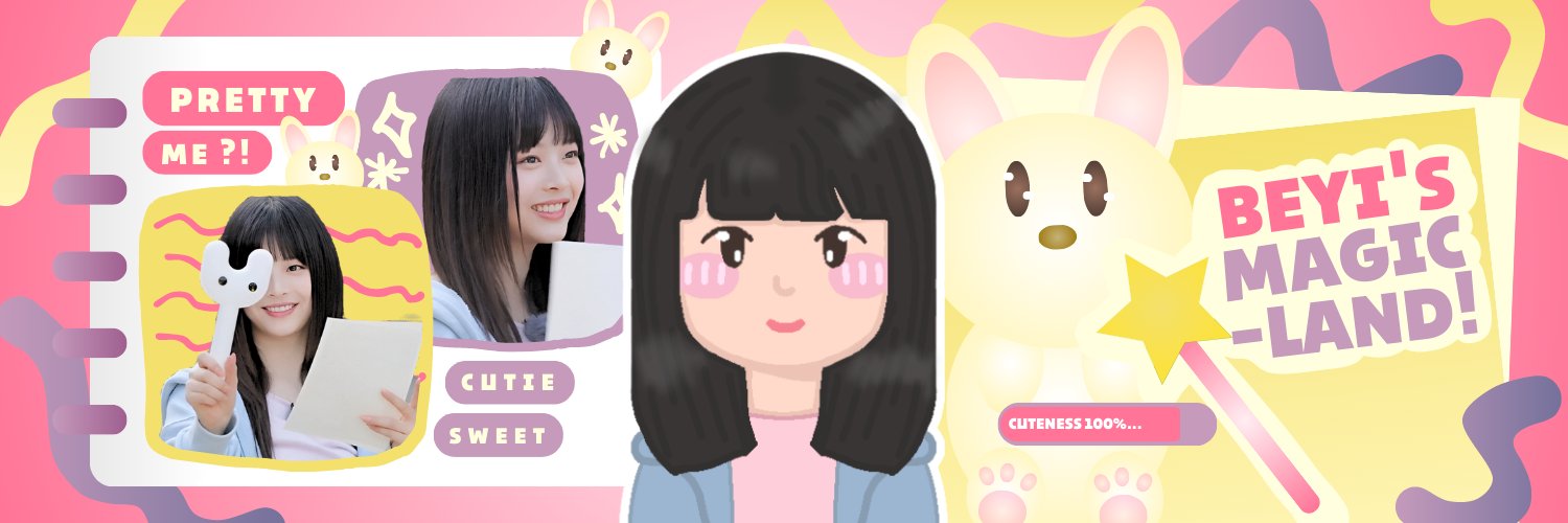 𝐵𝑒𝑦𝑖 ˚• ୨୧˚ banner