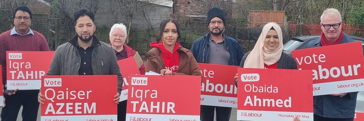 Obaida Ahmed banner