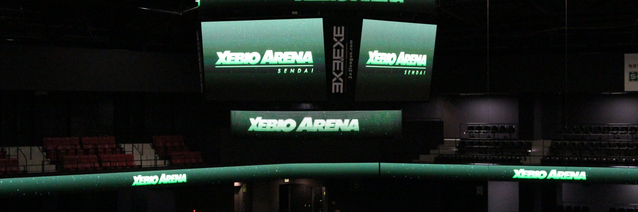 XebioArena's profile banner image